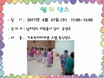 [] α׷ -  (6.21)