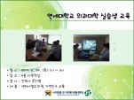 [빮]ǽл 