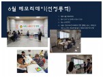 []6 ޸𸮵()