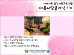 [빮]ġŰ Ŭ 1 1