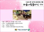 [빮]ġŰ Ŭ 1 4