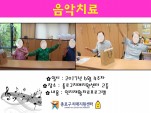 []6 4 ġ