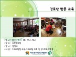 [빮]δ 湮
