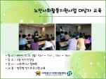 [빮]λȸȰ    