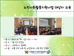 [빮]λȸȰ    