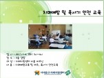 [빮]ġſ  Ȥ 
