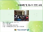 [빮]ġſ  Ȥ 