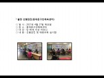 [빮]弱(빮ü)