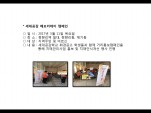 [빮]޸𸮵 ķ