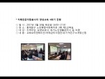 [빮]ġڿ 缺 1ȸ