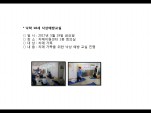 [빮]18 󿹹汳