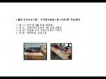 [빮]α׷(츮ûὺ,̹1ֹμ)