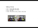 [빮]ູ