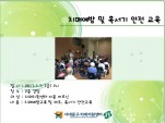 [빮]ġſ  Ȥ 