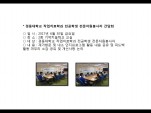 [빮]浿б ۾ġа л ڿ ȸ