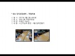 [빮] ǰ- ۾ġ