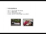 [빮]ü豳