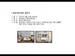 [빮]ȿ簡 