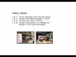 [빮]ְ 