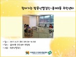 [빮]ãư ġż