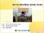 [빮]ãư ġż