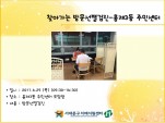 [빮]ãư ġż