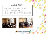 [빮]ҳ â