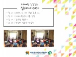 [빮] ġſ ǰ ǹī