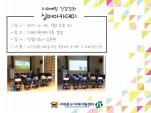 [빮] ġſ ǰ ǹī