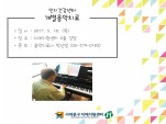 [빮]ǰ-ġ