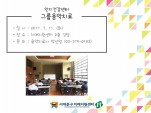 [빮]ǰ-ġ