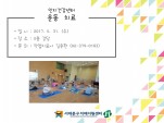 [빮]ǰ-ġ