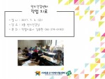 [빮]ǰ-۾ġ
