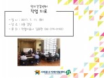 [빮]ǰ-۾ġ