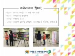 [빮]޸𸮵ķ(ο)