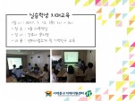 [빮]ǽл 