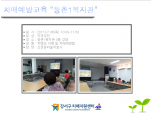[]ġſ汳(1)