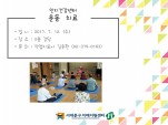 [빮]ǰ-ġ