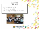 [빮]ǰ-۾ġ
