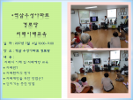 []켺Ʈ δ ġر