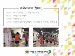 [빮]޸𸮵ķ()