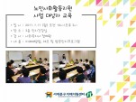[빮]λȸȰ    