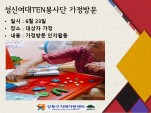 [] TEN 湮