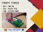[] ʰ 湮