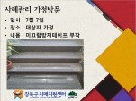 [] ʰ 湮
