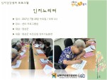 [] ǰ  - 븮