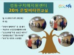 [] 20 Ÿα