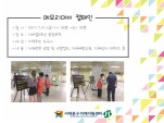 [빮]޸𸮵ķ(ο)