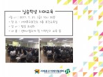 [빮]ǽл 