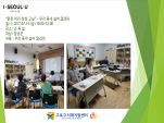 []  Ӹ ž - 츮 ǹ˸
